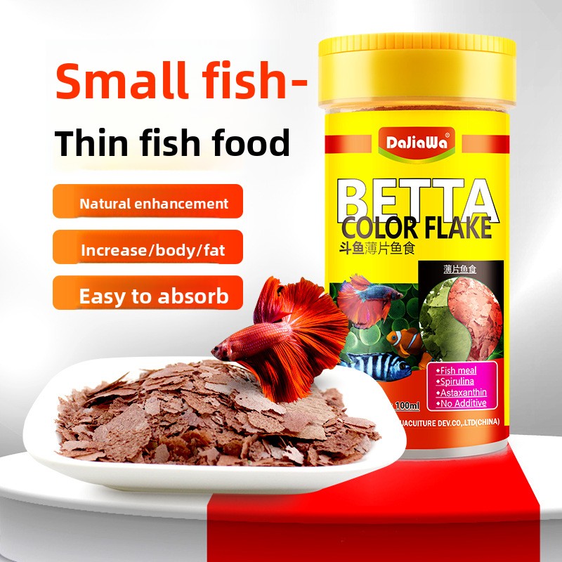 Tetra Food Tropical Flakes - DaJiaWa Корм для рыб в виде