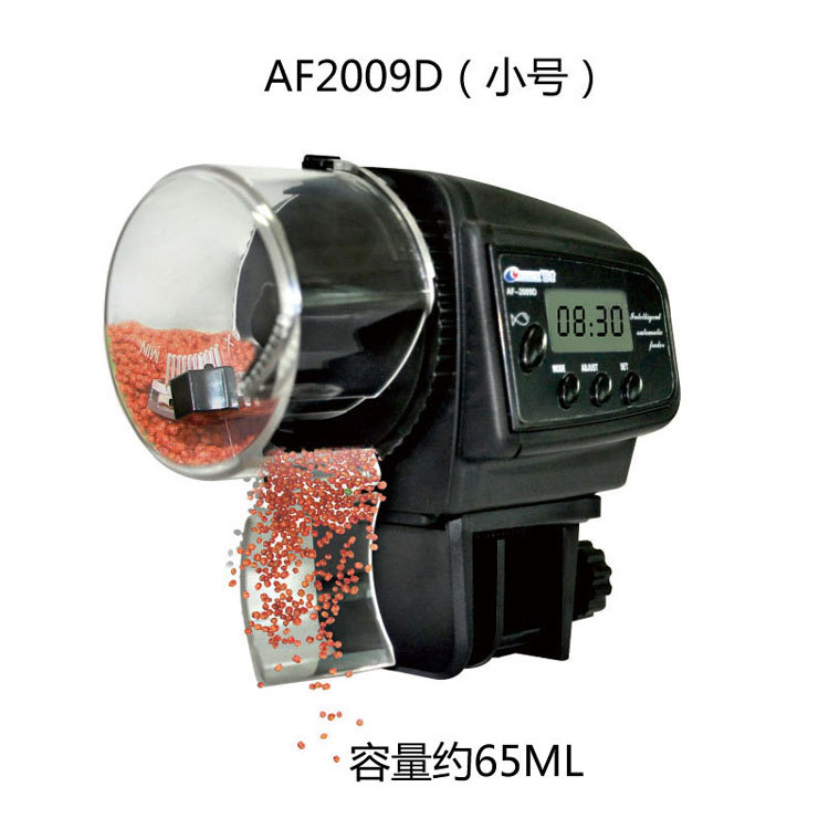 Цифровая автоматическая кормуш – обзор и цена Aquarium Fish Auto Feeder
