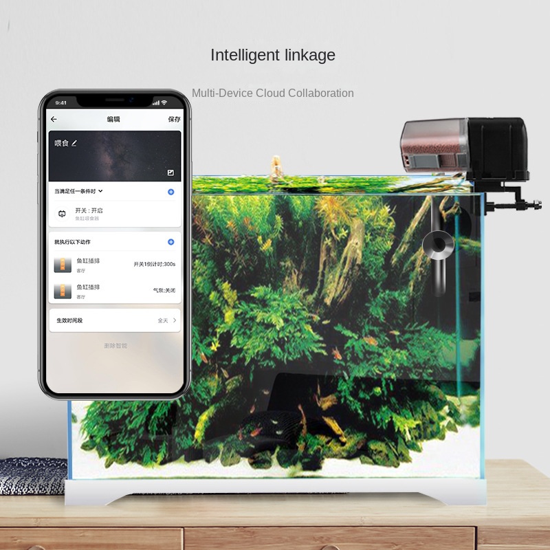iLONDA аквариум Wi-Fi автомати – обзор и цена Aquarium Fish Feeder Automatic