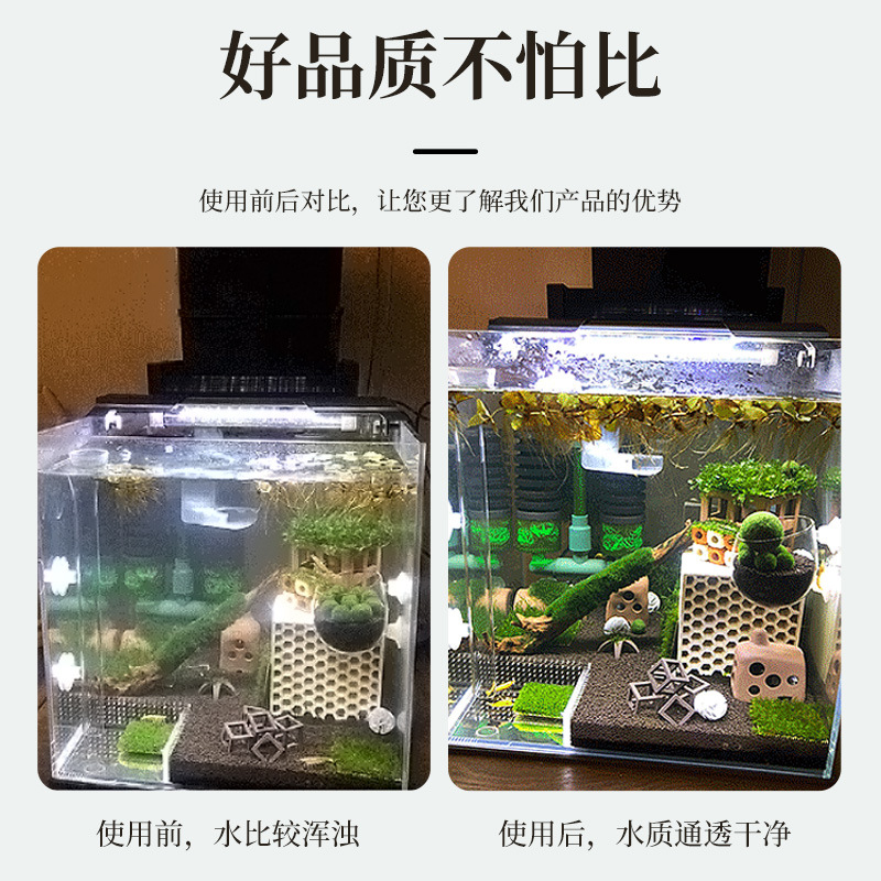 Новый USB-фильтр для аквариума – обзор и цена Aquarium Fish Usa